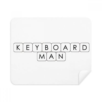 Keyboard Man Cleaning Cloth Screen Cleaner 2pcs Suede Fabric
