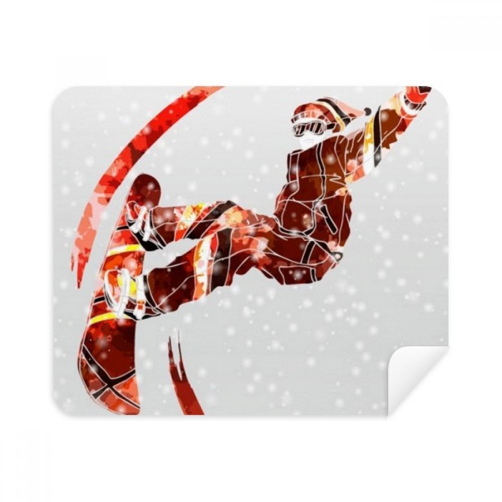 Sport Skateboard Watercolor Skiing Illustration Cleaning Cloth Screen Cleaner 2pcs Suede Fabric