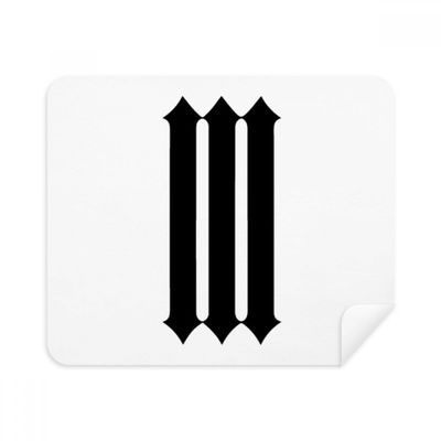 Roman Numerals Three in Black Silhouette Cleaning Cloth Screen Cleaner 2pcs Suede Fabric