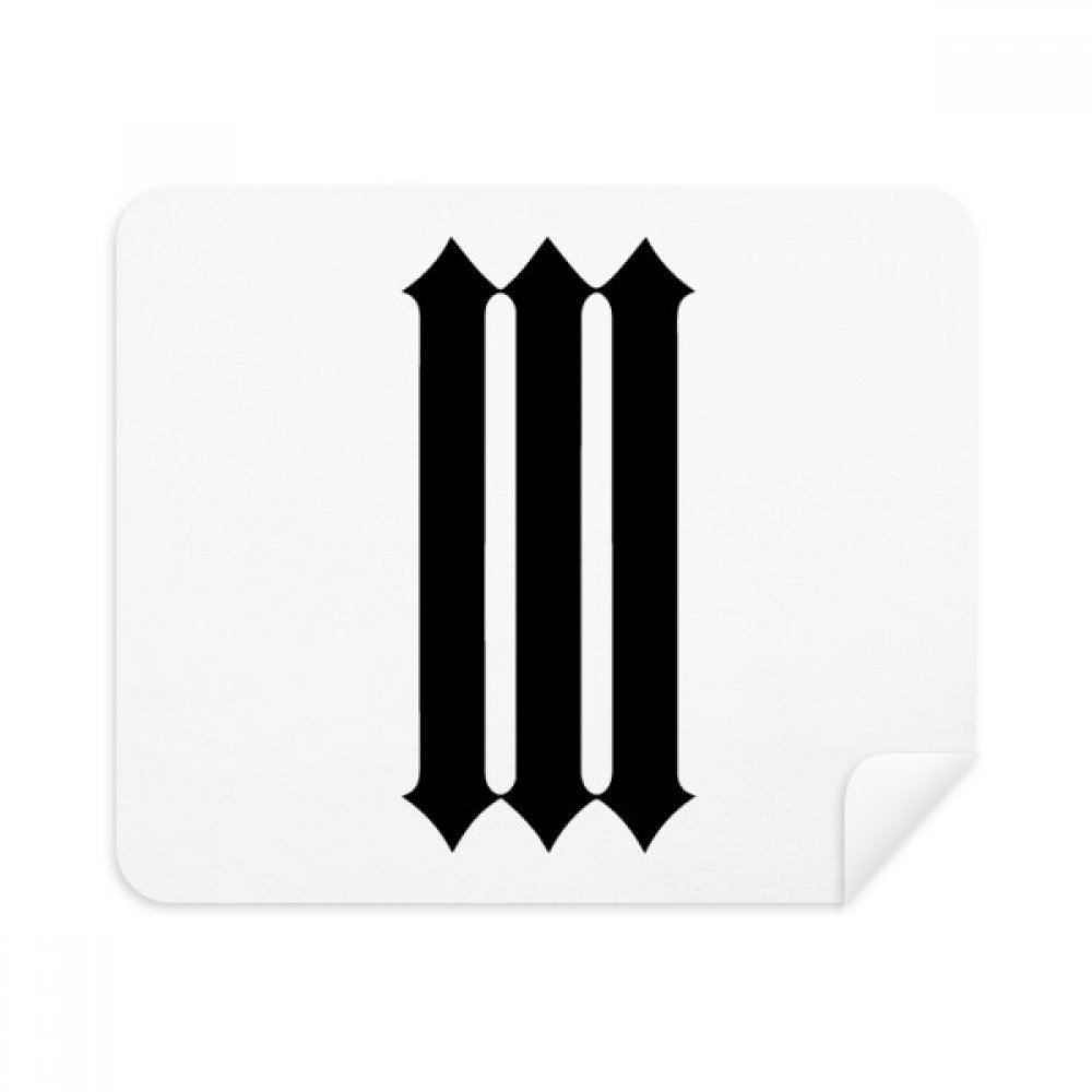 Roman Numerals Three in Black Silhouette Cleaning Cloth Screen Cleaner 2pcs Suede Fabric
