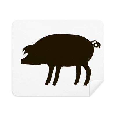 Black Pig Animal Portrayal Cleaning Cloth Screen Cleaner 2pcs Suede Fabric