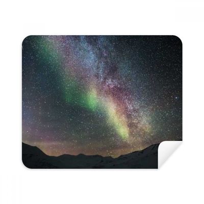 Dark Colorful Sky Clouds Cleaning Cloth Screen Cleaner 2pcs Suede Fabric