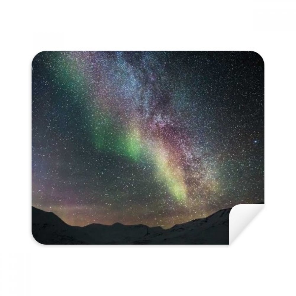 Dark Colorful Sky Clouds Cleaning Cloth Screen Cleaner 2pcs Suede Fabric