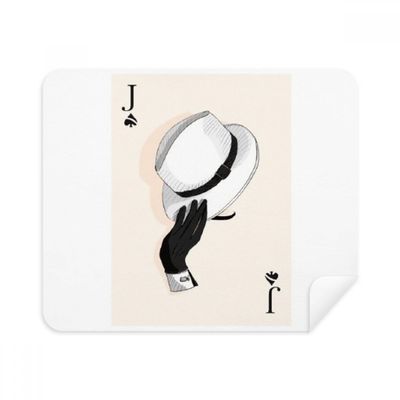 Spade J Playing Cards Pattern Cleaning Cloth Screen Cleaner 2pcs Suede Fabric