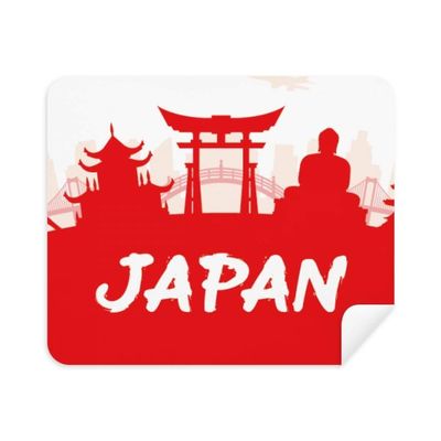 Red Outline Landmark Japan Cleaning Cloth Screen Cleaner 2pcs Suede Fabric