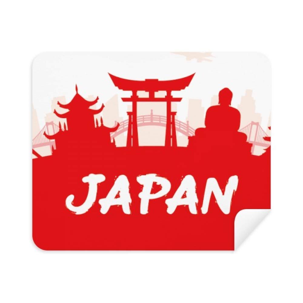 Red Outline Landmark Japan Cleaning Cloth Screen Cleaner 2pcs Suede Fabric