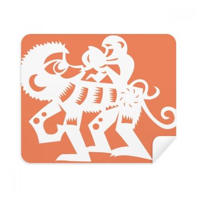 Year of Monkey Animal China Zodiac Cleaning Cloth Screen Cleaner 2pcs Suede Fabric