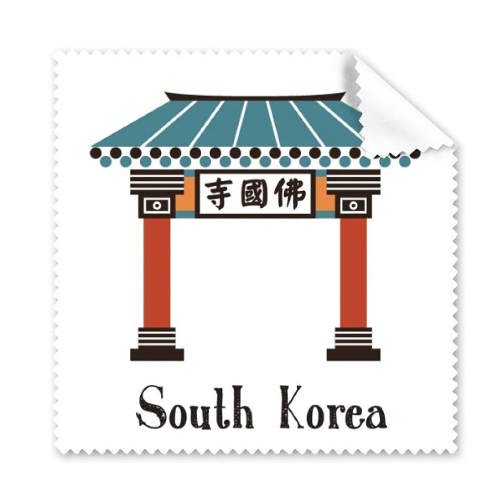 South Korea Landmarks The Bulguksa Cleaning Cloth Phone Screen Glasses Cleaner 5pcs