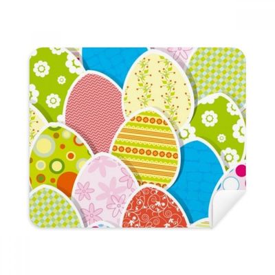Easter Festival Cute Colored Egg Culture Cleaning Cloth Screen Cleaner 2pcs Suede Fabric