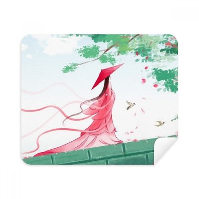 Verlion Aquamarine Chinese Style Watercolor Cleaning Cloth Screen Cleaner 2pcs Suede Fabric