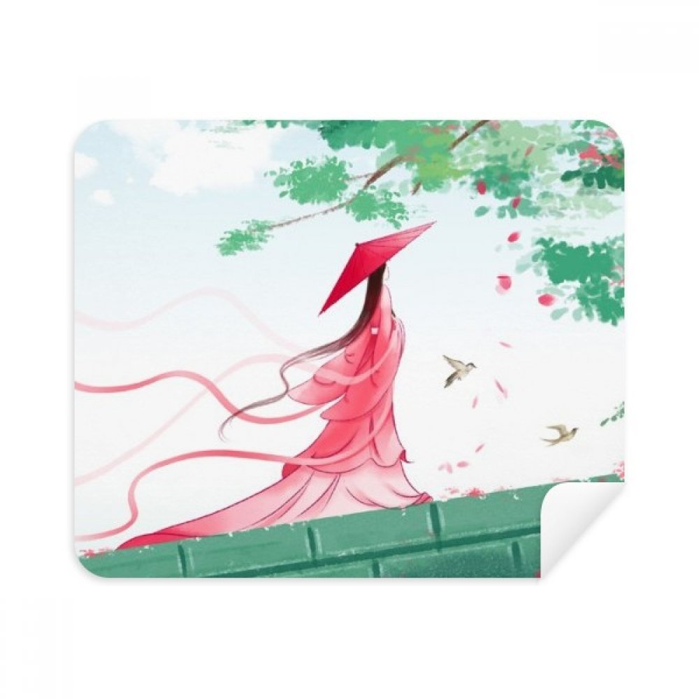 Verlion Aquamarine Chinese Style Watercolor Cleaning Cloth Screen Cleaner 2pcs Suede Fabric
