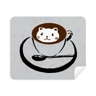 Coffee Cup Illustration Lovely Cat Pattern Cleaning Cloth Screen Cleaner 2pcs Suede Fabric