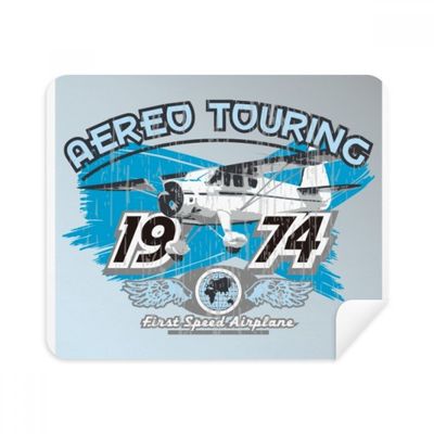 1974 Plane Aereo Touring Pattern Cleaning Cloth Screen Cleaner 2pcs Suede Fabric