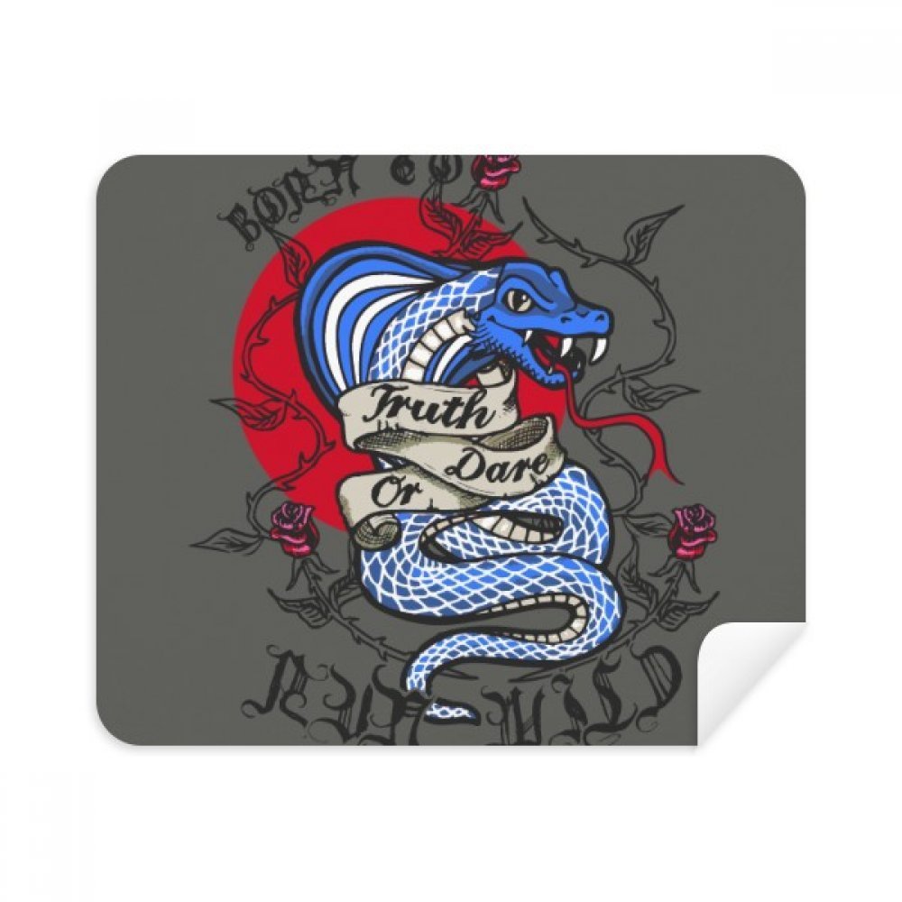 Animal Bite Snake Combination Pattern Cleaning Cloth Screen Cleaner 2pcs Suede Fabric