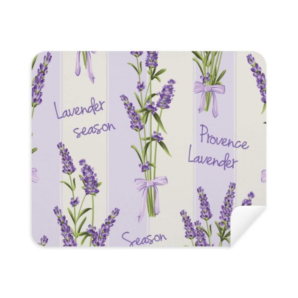 Lavender Drawing Art Cleaning Cloth Screen Cleaner 2pcs Suede Fabric