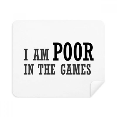 I Am Poor Games Cleaning Cloth Screen Cleaner 2pcs Suede Fabric