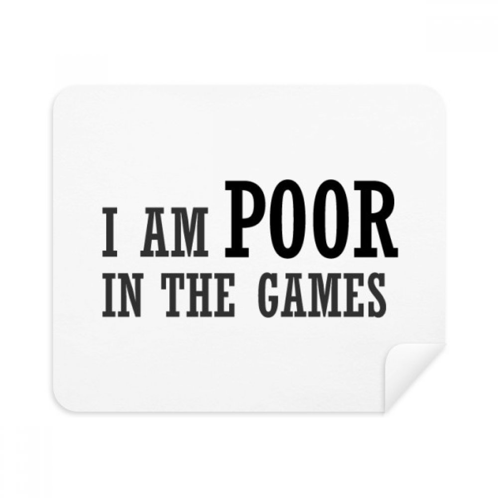 I Am Poor Games Cleaning Cloth Screen Cleaner 2pcs Suede Fabric