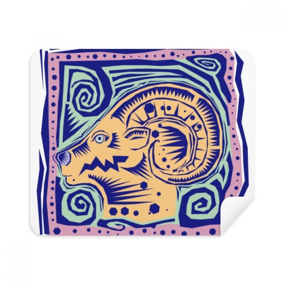 Constellation Capricornus Mexicon Engraving Cleaning Cloth Screen Cleaner 2pcs Suede Fabric