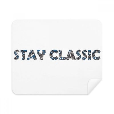 Quote Stay Classic Cleaning Cloth Screen Cleaner 2pcs Suede Fabric