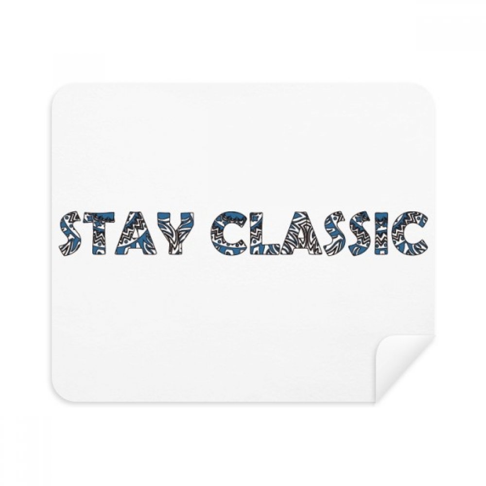 Quote Stay Classic Cleaning Cloth Screen Cleaner 2pcs Suede Fabric