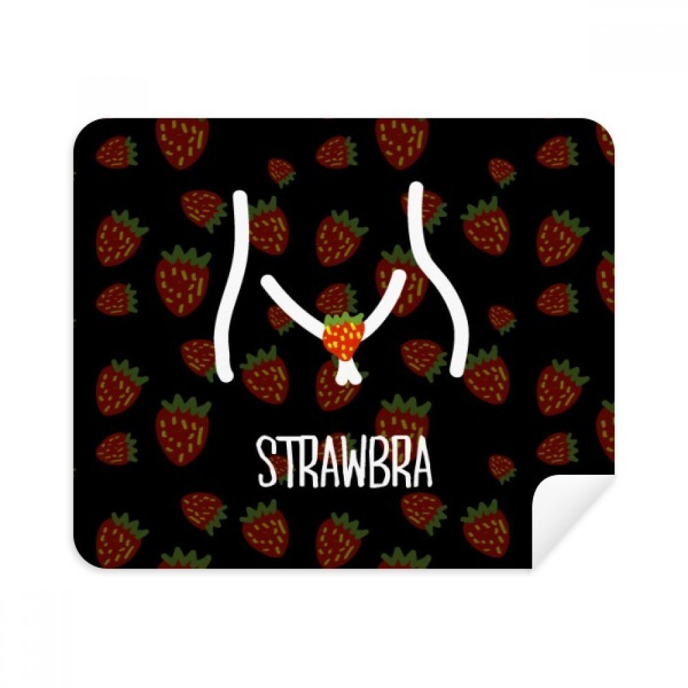 Funny Red Strawberry Drawing Cleaning Cloth Screen Cleaner 2pcs Suede Fabric
