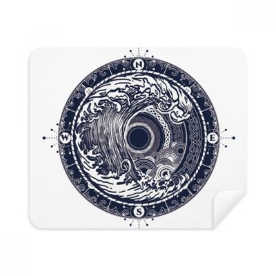 Waves Compass Circle Art Pattern Cleaning Cloth Screen Cleaner 2pcs Suede Fabric