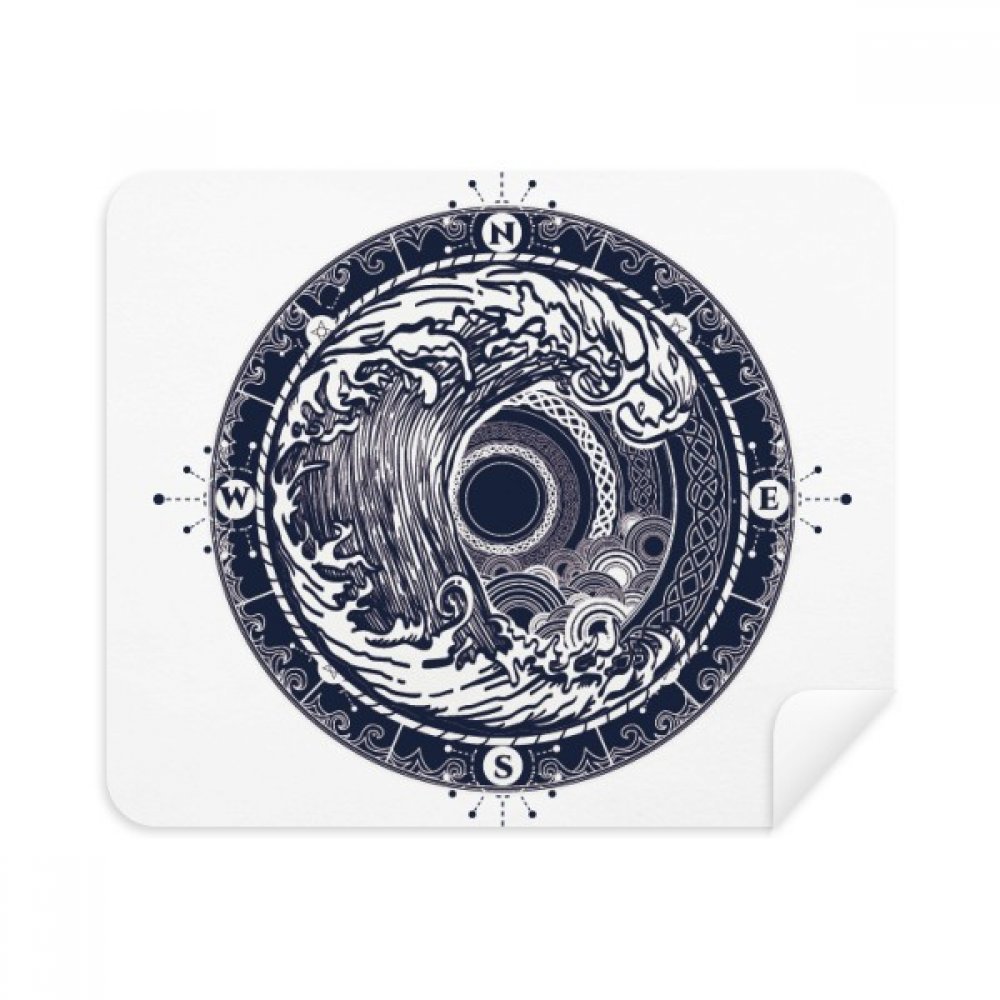 Waves Compass Circle Art Pattern Cleaning Cloth Screen Cleaner 2pcs Suede Fabric