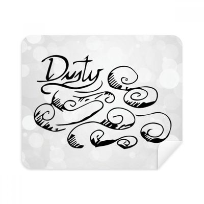 Cloudy Weather Hand Painted Pattern Cleaning Cloth Screen Cleaner 2pcs Suede Fabric
