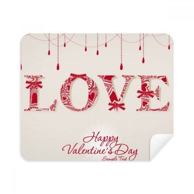 Love Happy Valentine's Day Red Cleaning Cloth Screen Cleaner 2pcs Suede Fabric
