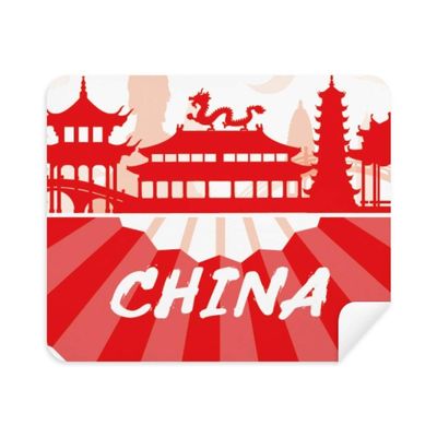 Red Outline Landmark China Fan Cleaning Cloth Screen Cleaner 2pcs Suede Fabric