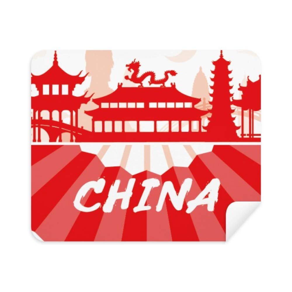 Red Outline Landmark China Fan Cleaning Cloth Screen Cleaner 2pcs Suede Fabric
