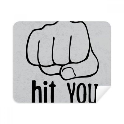 Black Fist Personalized Gesture Pattern Cleaning Cloth Screen Cleaner 2pcs Suede Fabric