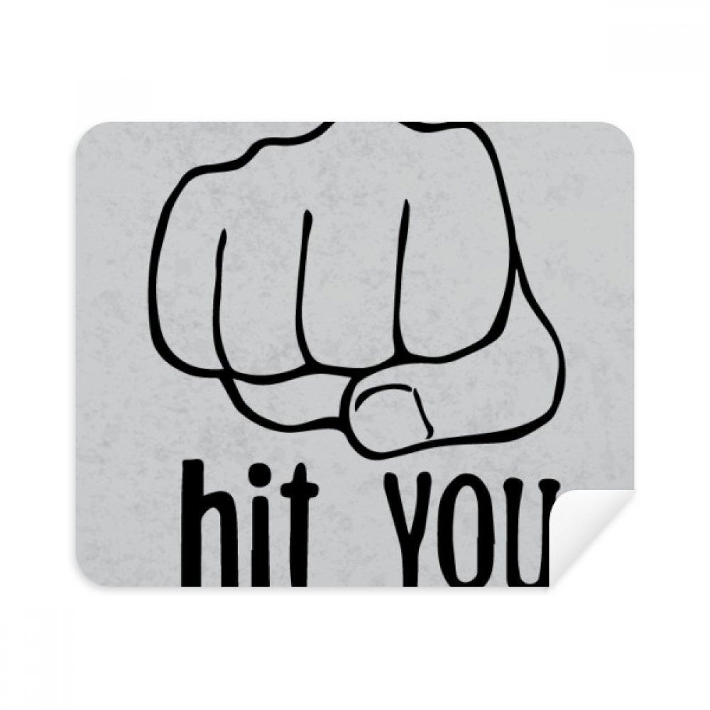 Black Fist Personalized Gesture Pattern Cleaning Cloth Screen Cleaner 2pcs Suede Fabric