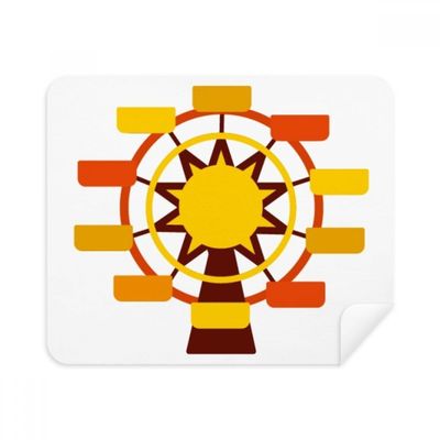 Amusement Park Ferris Wheel Color Illustration Cleaning Cloth Screen Cleaner 2pcs Suede Fabric