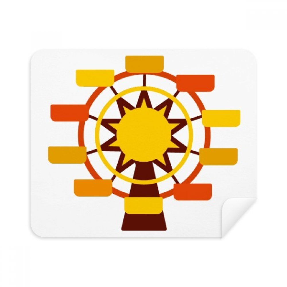 Amusement Park Ferris Wheel Color Illustration Cleaning Cloth Screen Cleaner 2pcs Suede Fabric