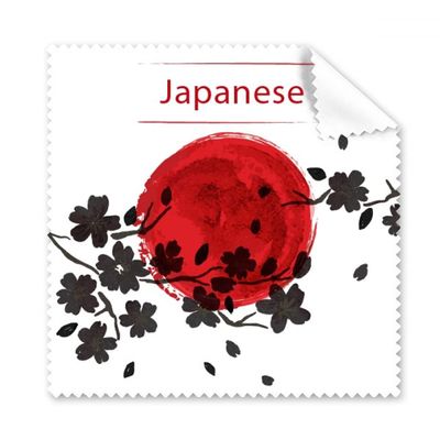 Japan Branch Sakura Brush Painting Cleaning Cloth Phone Screen Glasses Cleaner 5pcs