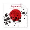 Japan Branch Sakura Brush Painting Cleaning Cloth Phone Screen Glasses Cleaner 5pcs view 1