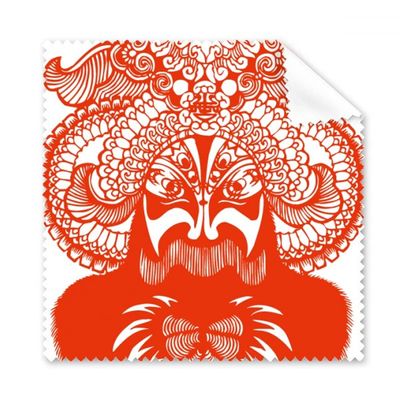 Peking Opera Head Red Paper-Cut Cleaning Cloth Phone Screen Glasses Cleaner 5pcs