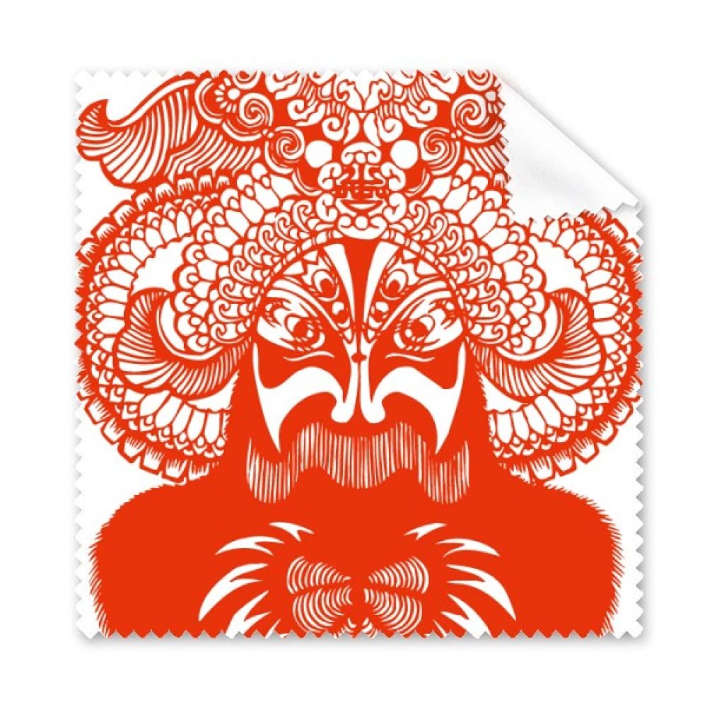 Peking Opera Head Red Paper-Cut Cleaning Cloth Phone Screen Glasses Cleaner 5pcs