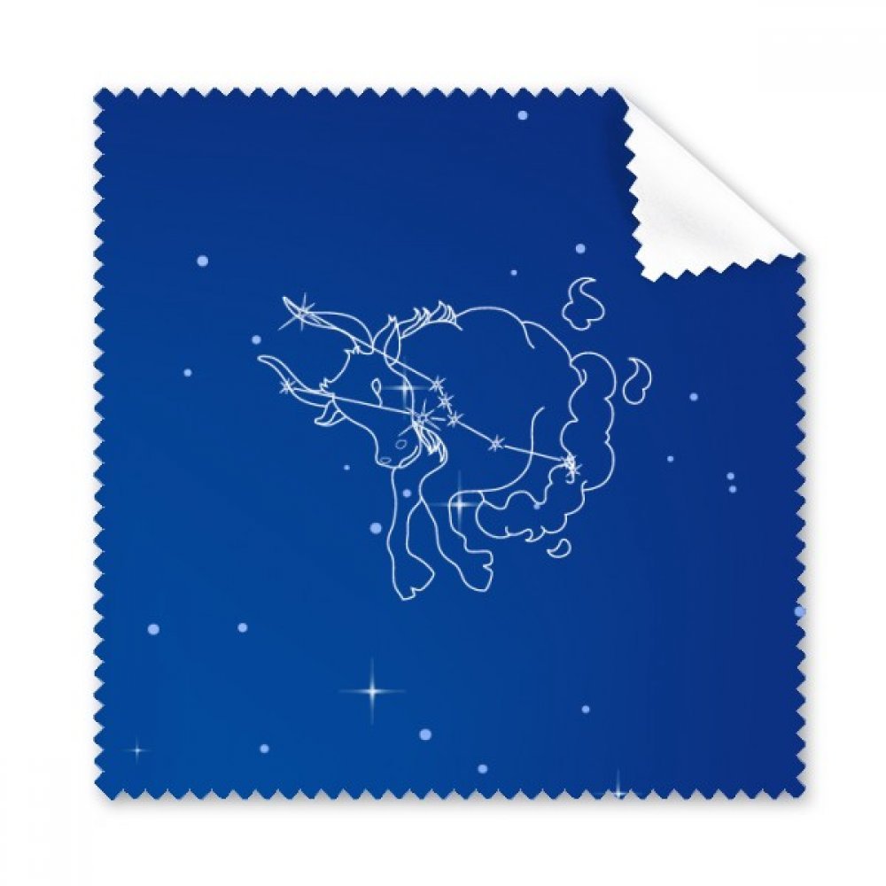 Star Universe Taurus Constellation Pattern Cleaning Cloth Phone Screen Glasses Cleaner 5pcs