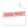 Red Chinese Product Seal Red Pattern Cleaning Cloth Phone Screen Glasses Cleaner 5pcs view 1