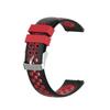 Compatible with Polar Unite Band Soft Breathable Silicone Wrist Band Sport Straps Relacement Watch Band for Polar Unite Women&Men view 2