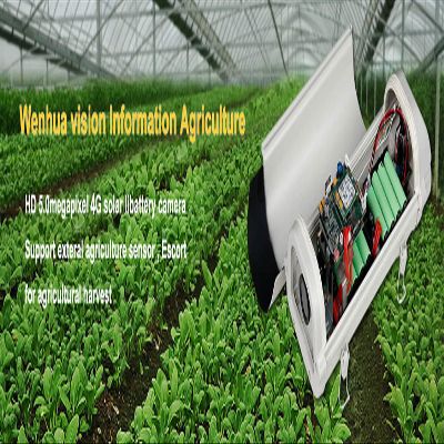 WenhuaVision Industrial 5.0MP 4G Solar Powered Long Term Timelapse Camera Outdoor, Construction Agriculture Hydrology Parking Remote Monitoring, 4G Photography time Lapse Camera WH_5M0FGS_G_BSS8