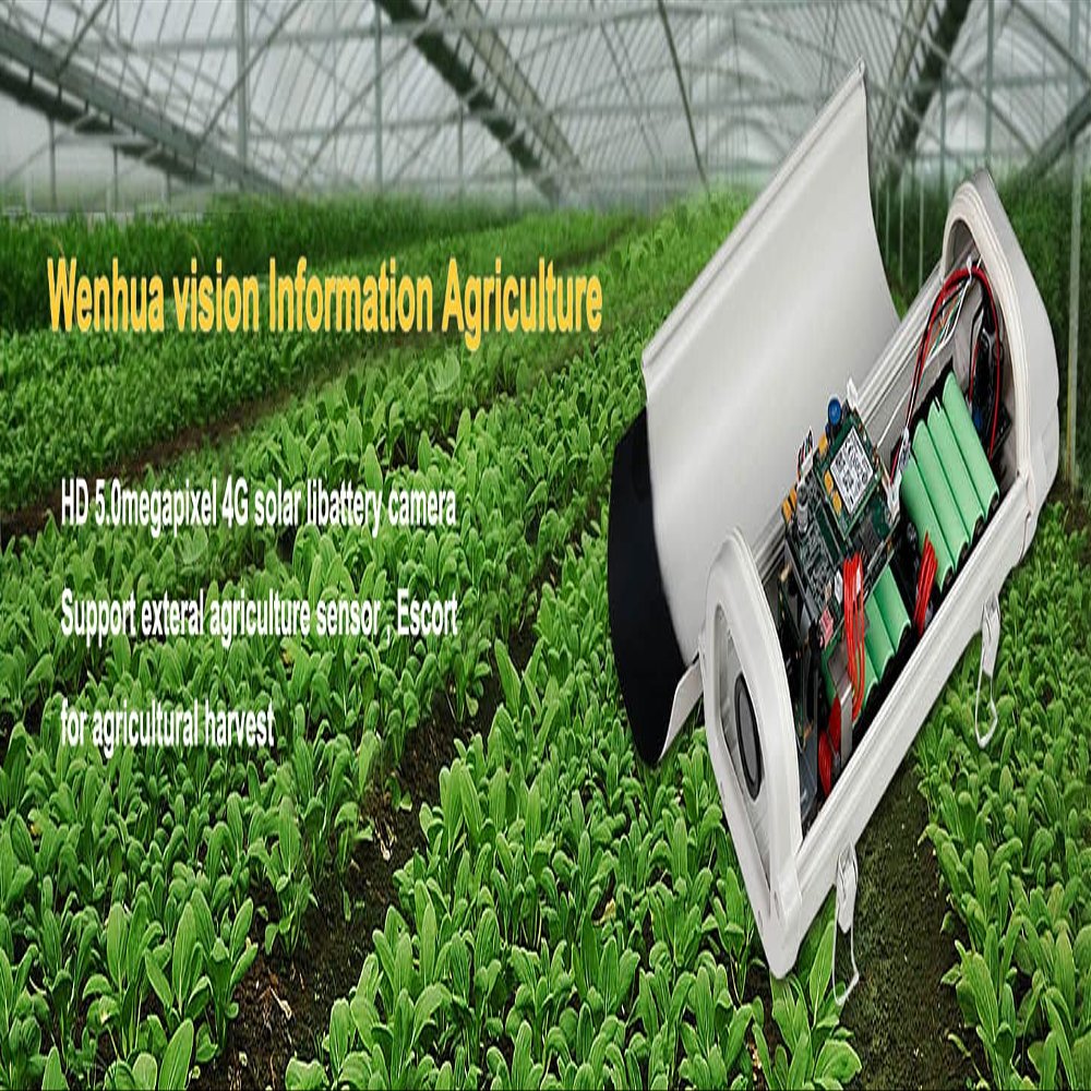 WenhuaVision Industrial 5.0MP 4G Solar Powered Long Term Timelapse Camera Outdoor, Construction Agriculture Hydrology Parking Remote Monitoring, 4G Photography time Lapse Camera WH_5M0FGS_G_BSS8