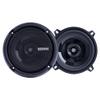 Memphis Audio 1 Pair of PRX5 5.25" Coaxial Speakers and 1 Pair of PRX602 6.5" Coaxial Power Reference Series Speakers view 2