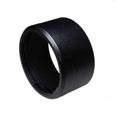 New Repair Part For Panasonic 50mm F1.8 S-S50 L Lens Hood Shade Front Tube Part