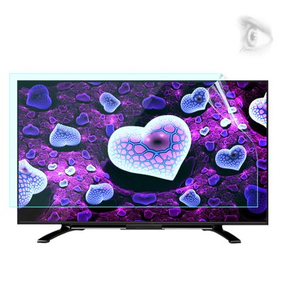 65" TV Anti Blue Light Screen Protector Anti Ultraviolet, Filter Out Radiation Relieve Computer Eye Strain and Help You Sleep Better, (50-75 Inches),55" 1211682