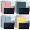 7-Color Backlit iPad Air Air2 iPad5 iPad6 iPad 9.7 inch Keyboard case Magnetic Detachable Smart Bluetooth Keyboard Cover Built-in Pencil Holder (iPad5/iPad6/Air/AIr2, Black) view 2