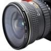 HOYA 77.0MM UX II UV view 3