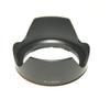 ALC-SH112 Lens Hood Shade Protector Assy Compatible with Sony Digital Camera & Lens view 1
